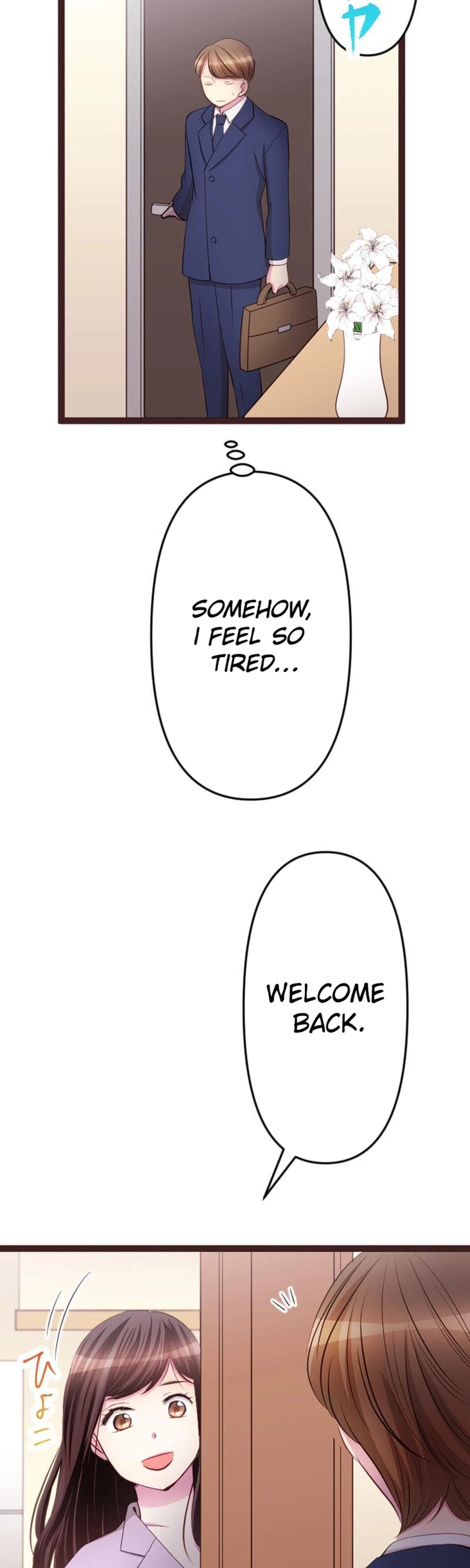 Camouflage Couple Chapter 35 Page 2
