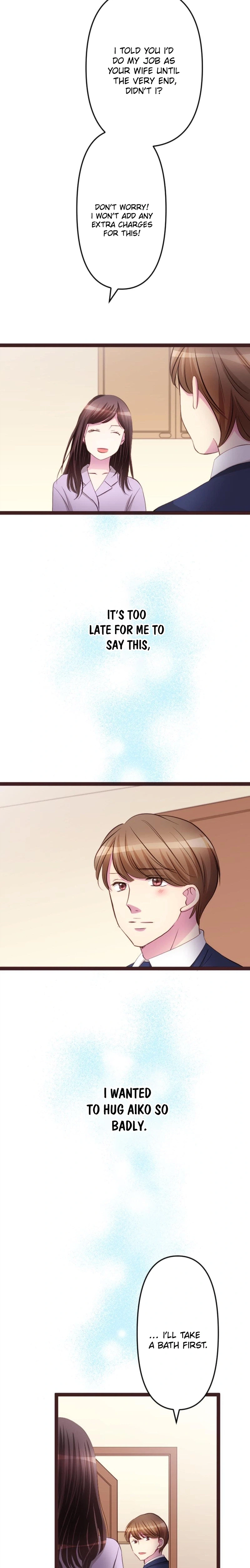 Camouflage Couple Chapter 35 Page 7