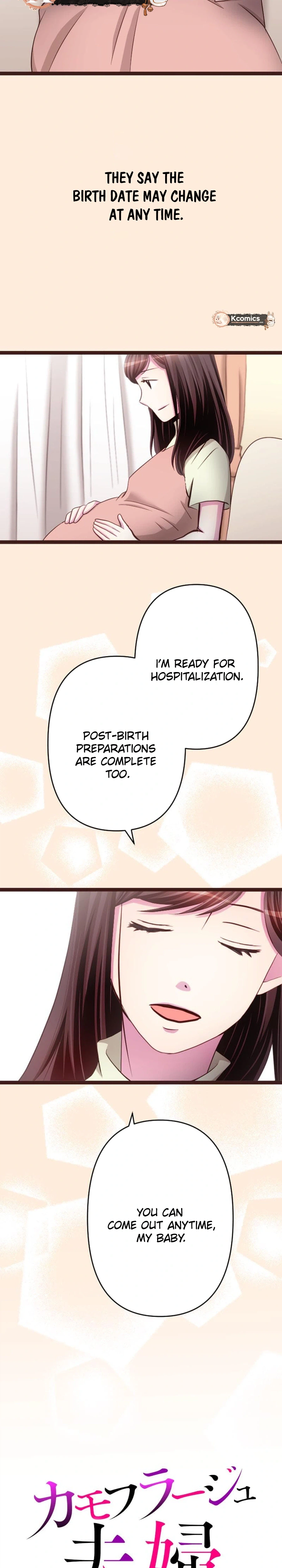 Camouflage Couple Chapter 47 Page 3