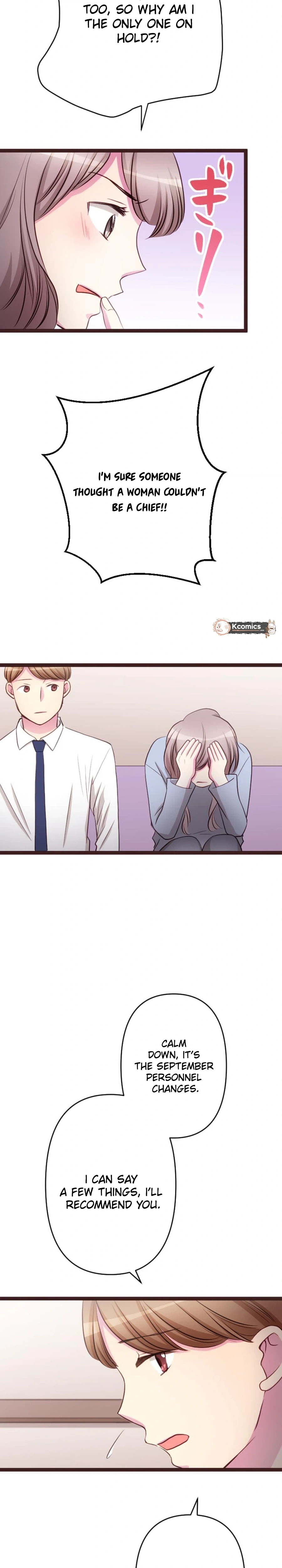 Camouflage Couple Chapter 47 Page 6