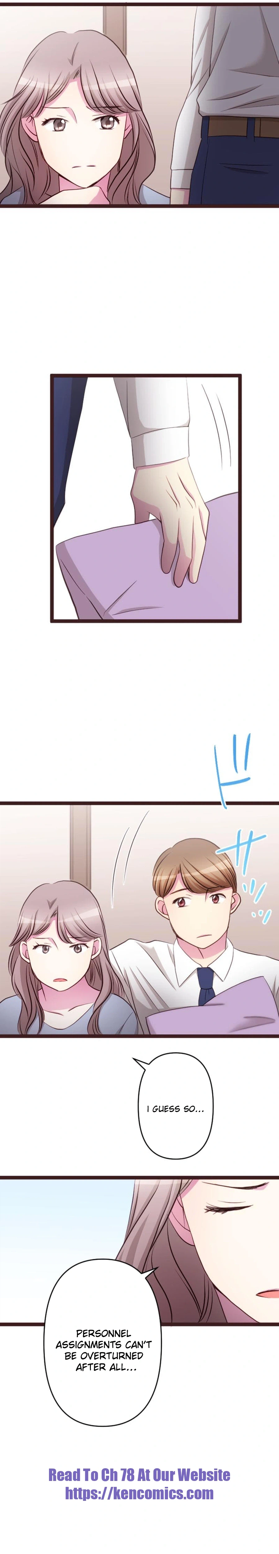 Camouflage Couple Chapter 47 Page 8