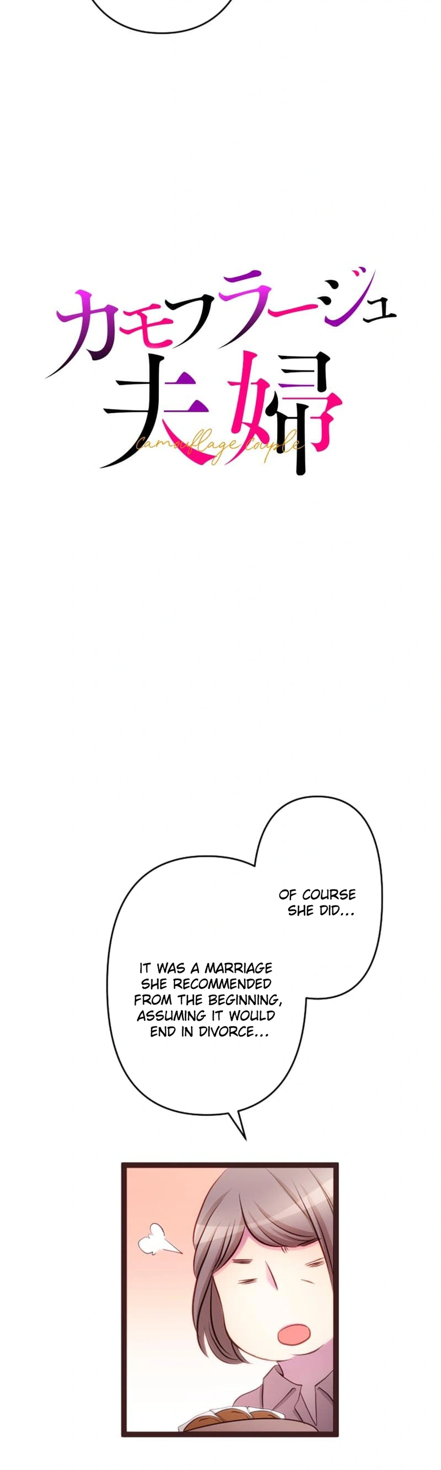 Camouflage Couple Chapter 43 Page 5
