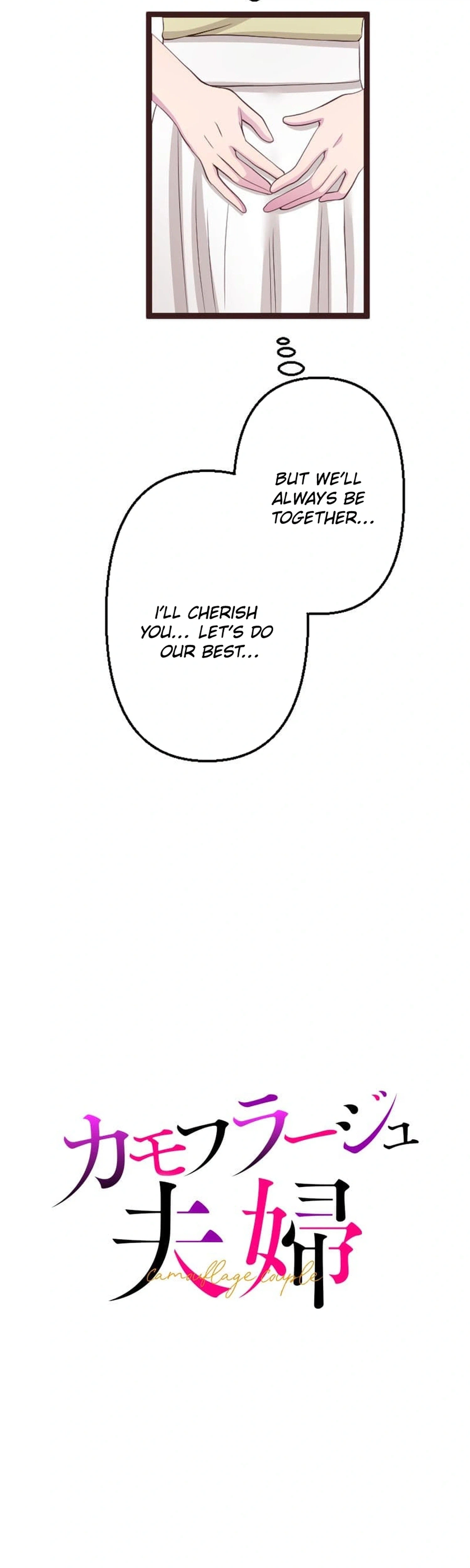 Camouflage Couple Chapter 38 Page 5