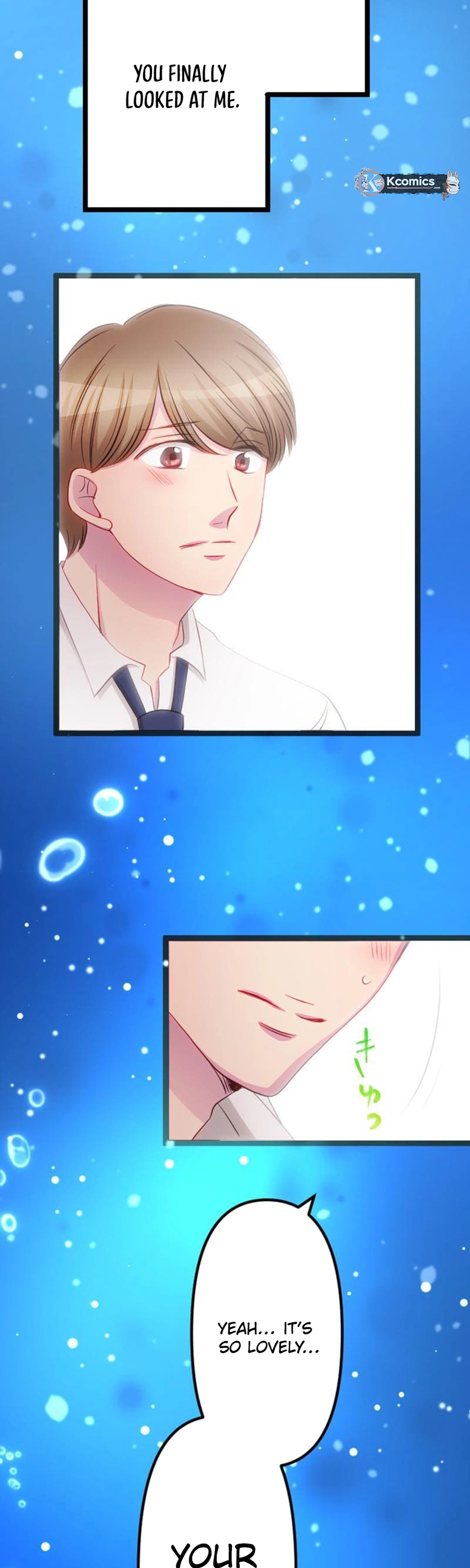 Camouflage Couple Chapter 38 Page 24