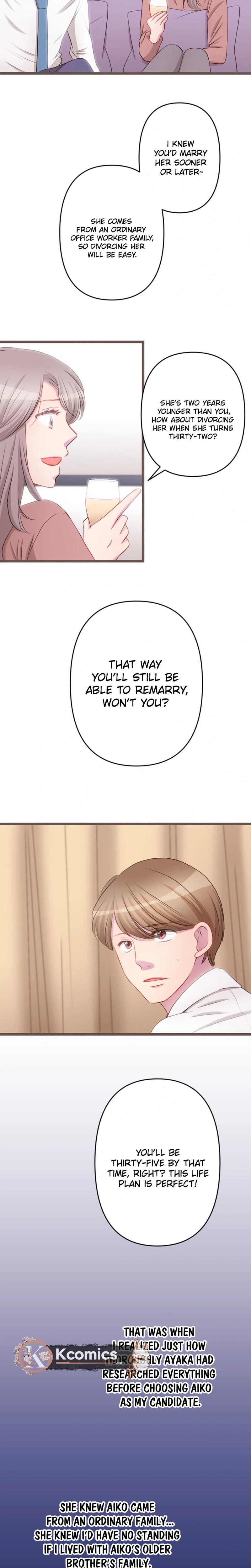 Camouflage Couple Chapter 31 Page 7