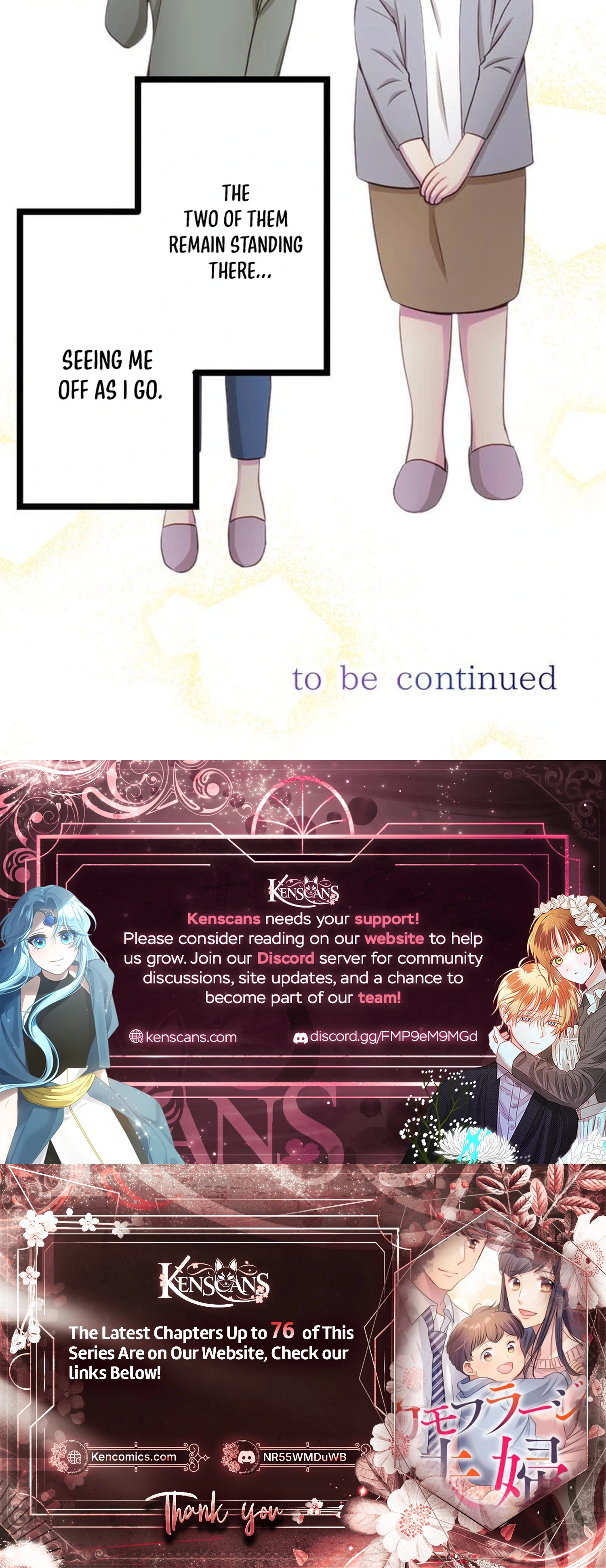 Camouflage Couple Chapter 44 Page 19