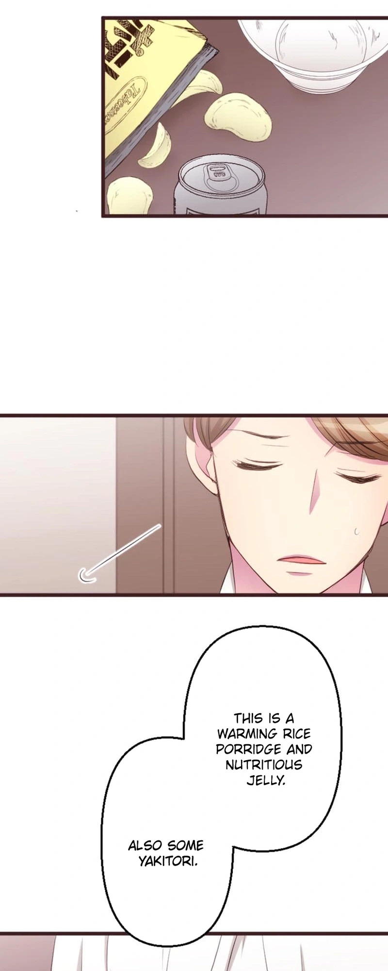 Camouflage Couple Chapter 33 Page 12