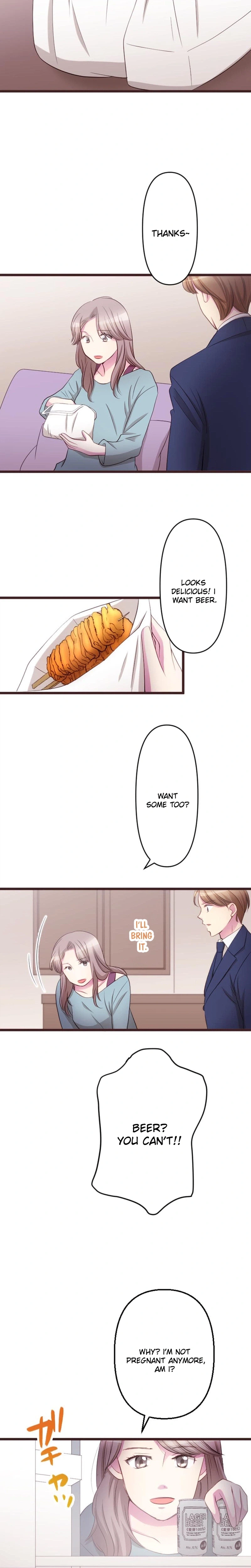 Camouflage Couple Chapter 33 Page 13