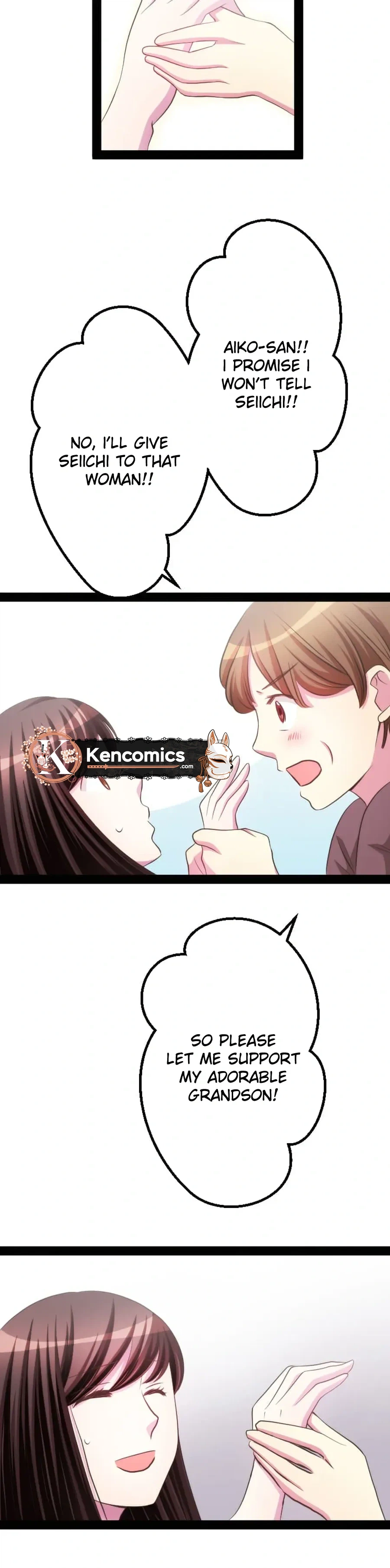 Camouflage Couple Chapter 53 Page 17