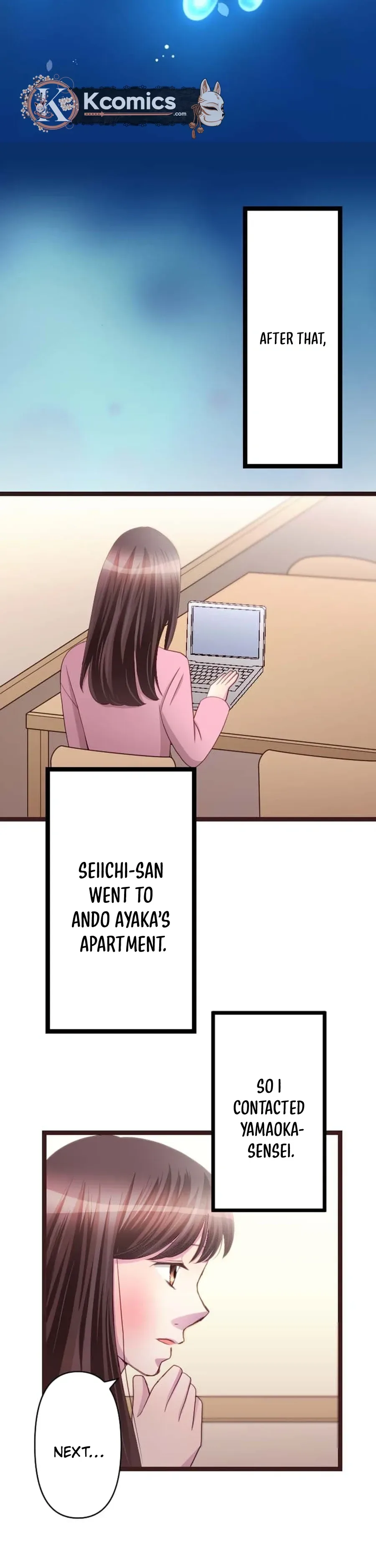 Camouflage Couple Chapter 22 Page 7