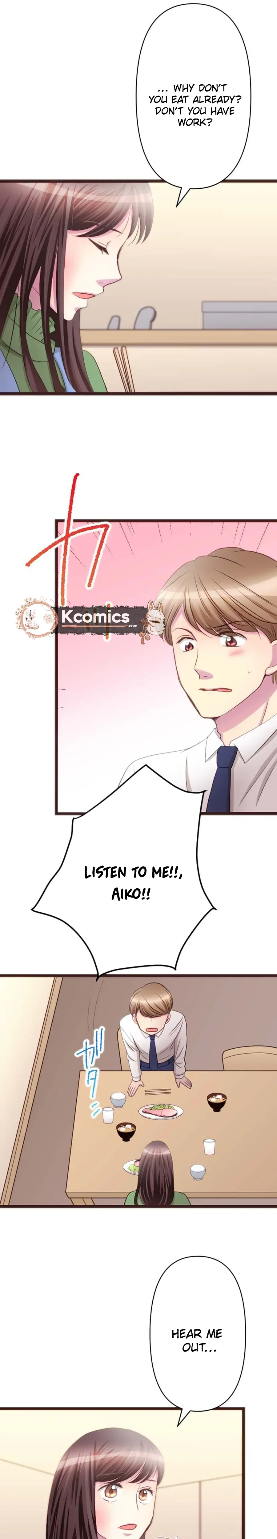 Camouflage Couple Chapter 22 Page 14