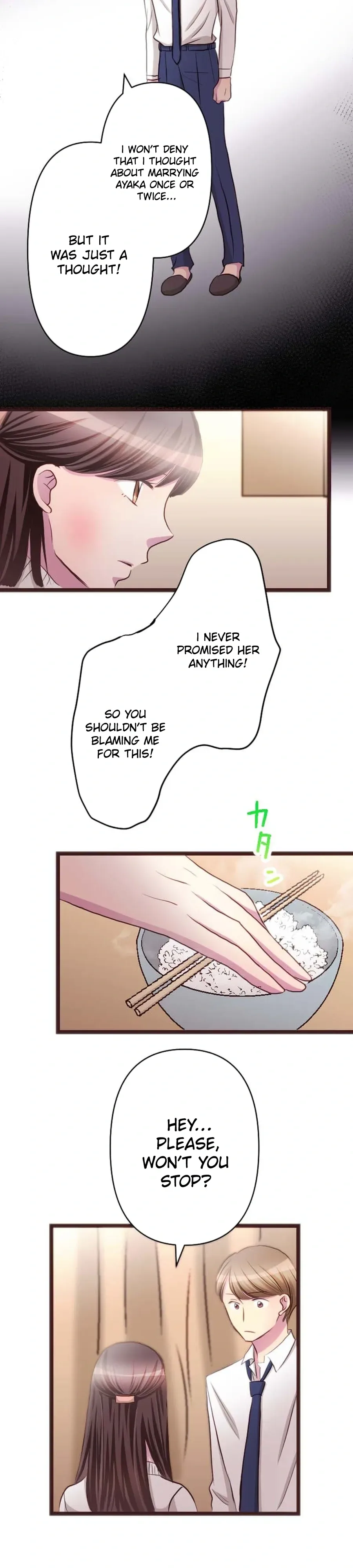 Camouflage Couple Chapter 21 Page 13