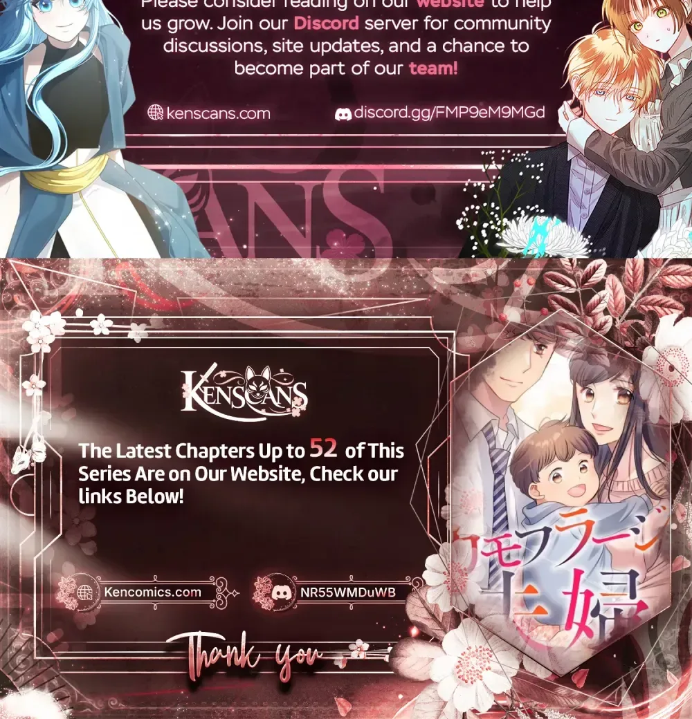 Camouflage Couple Chapter 21 Page 19