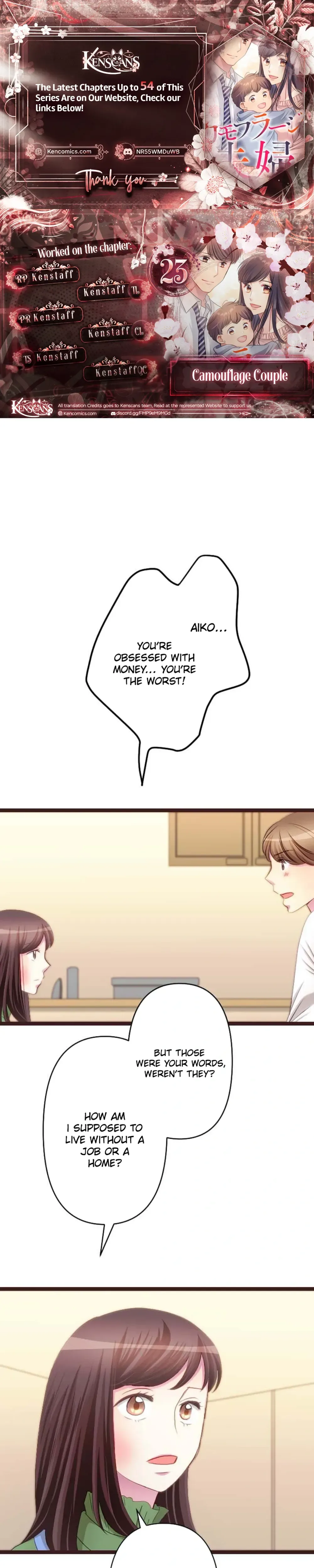 Camouflage Couple Chapter 23 Page 1