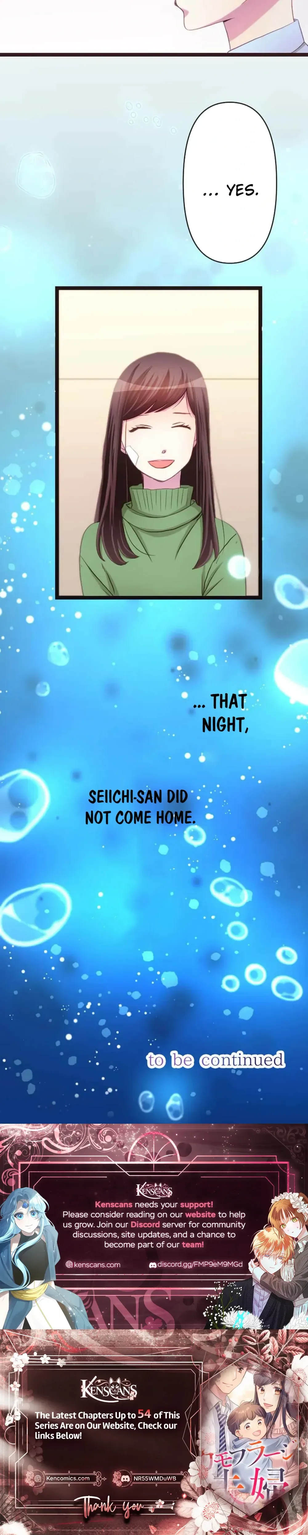 Camouflage Couple Chapter 23 Page 21