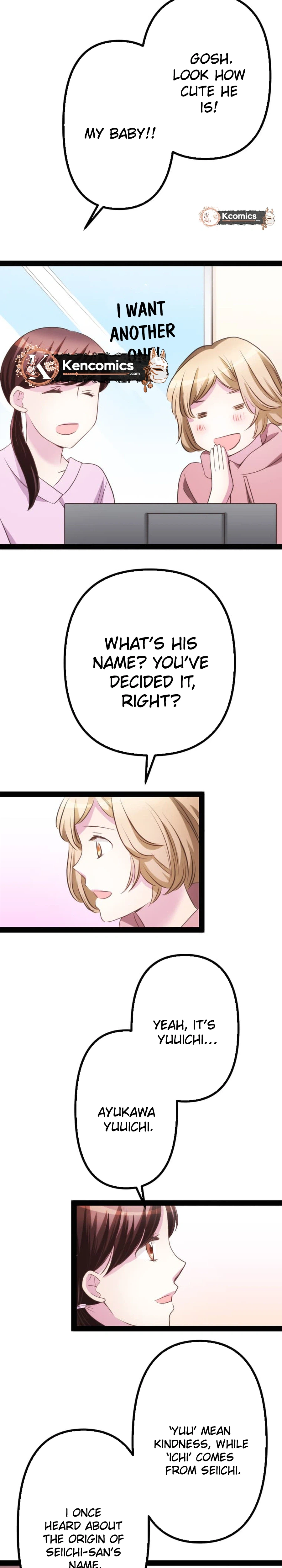 Camouflage Couple Chapter 55 Page 19