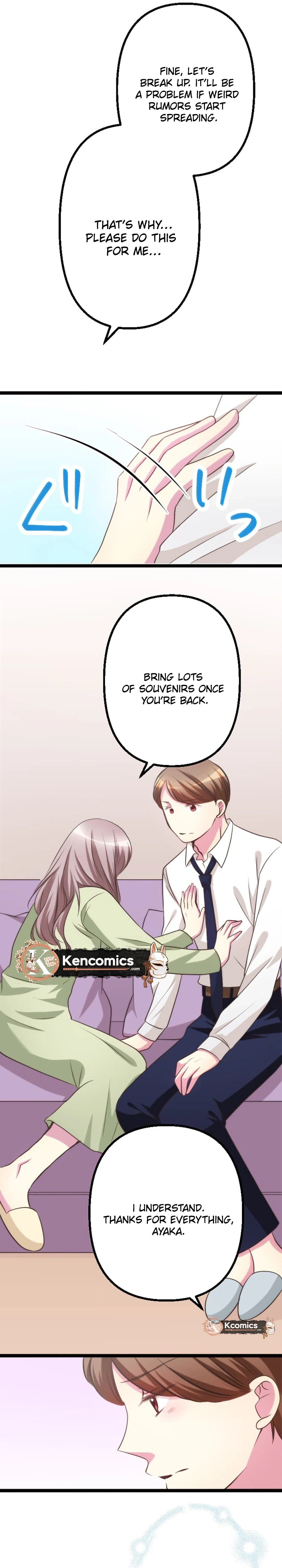 Camouflage Couple Chapter 58 Page 17