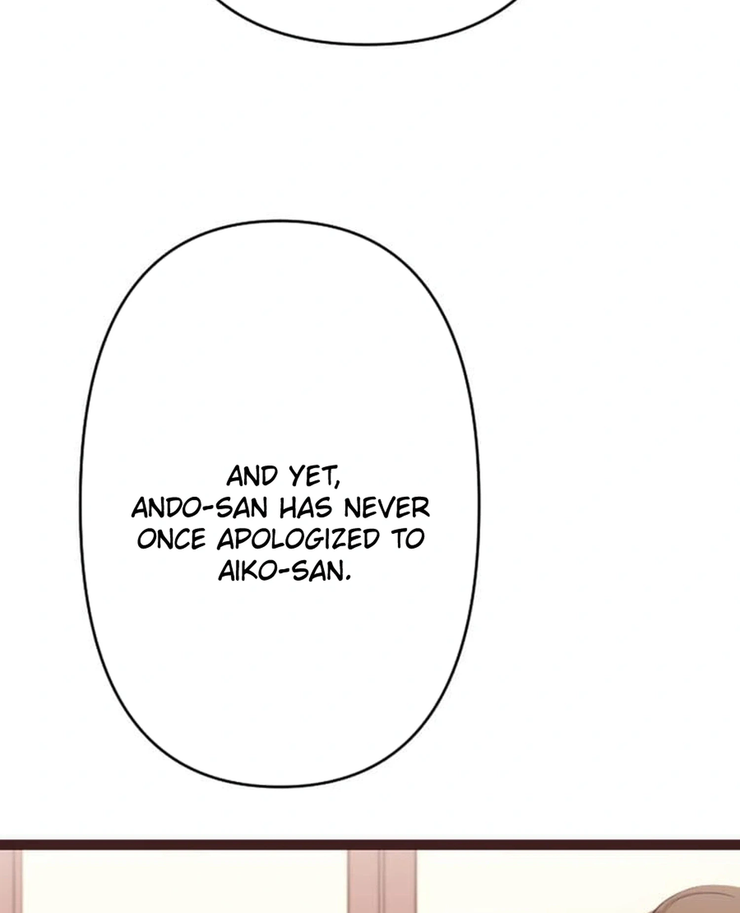Camouflage Couple Chapter 42 Page 3