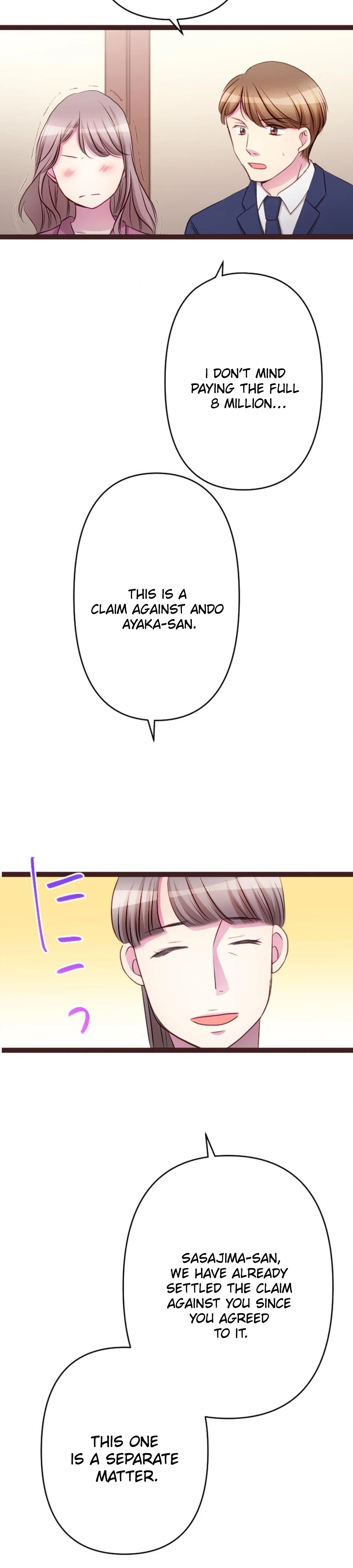 Camouflage Couple Chapter 42 Page 12