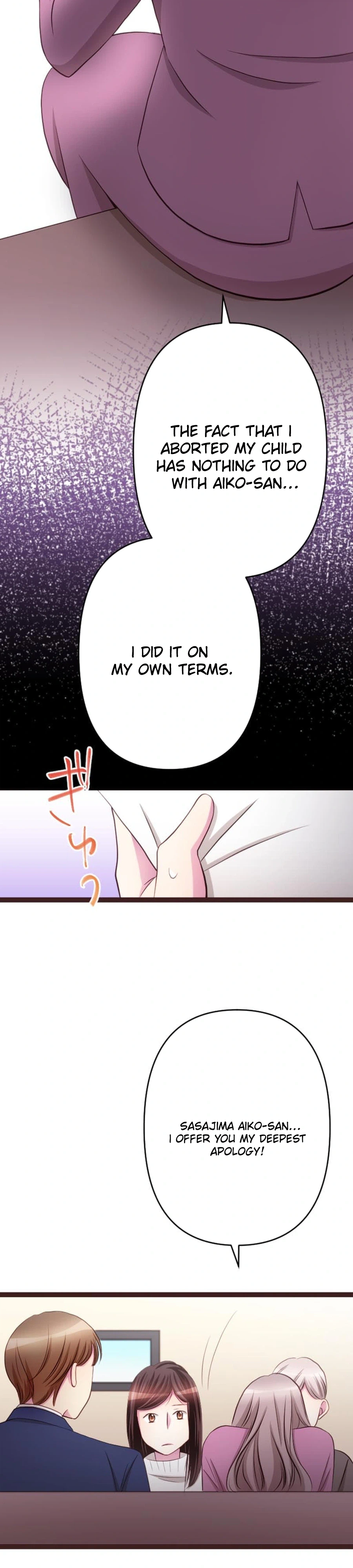 Camouflage Couple Chapter 42 Page 15