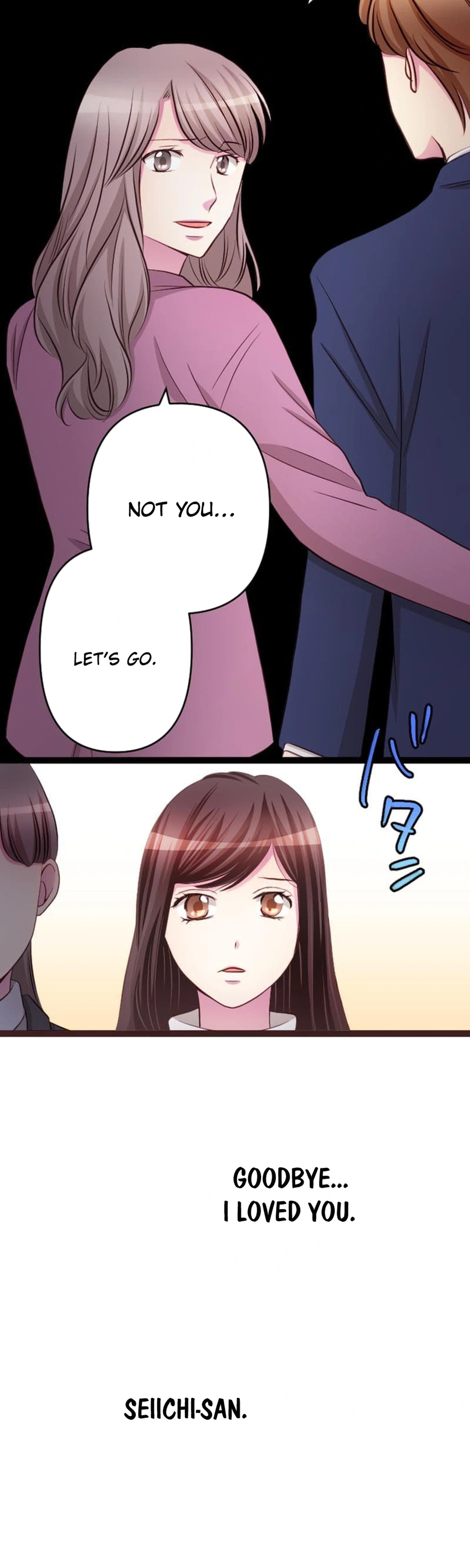 Camouflage Couple Chapter 42 Page 21