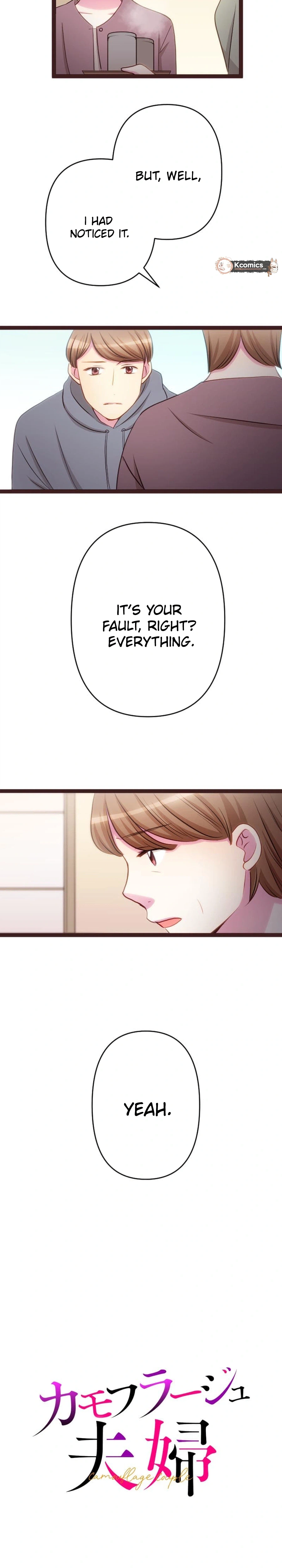 Camouflage Couple Chapter 49 Page 3