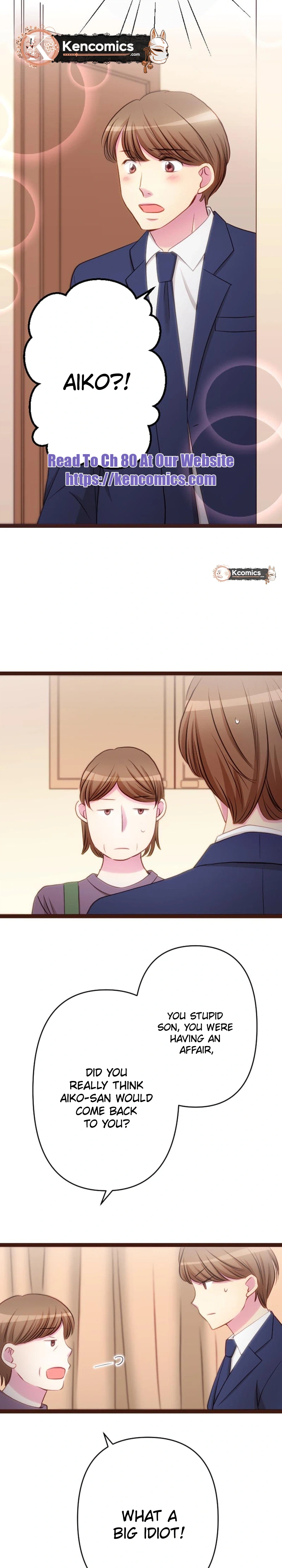 Camouflage Couple Chapter 49 Page 9