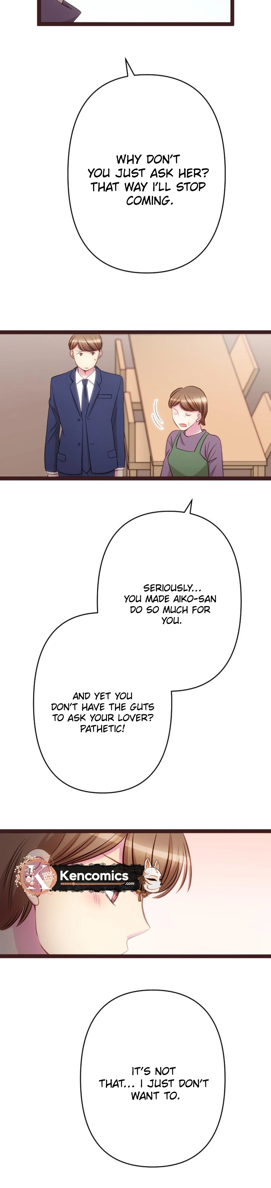 Camouflage Couple Chapter 49 Page 13