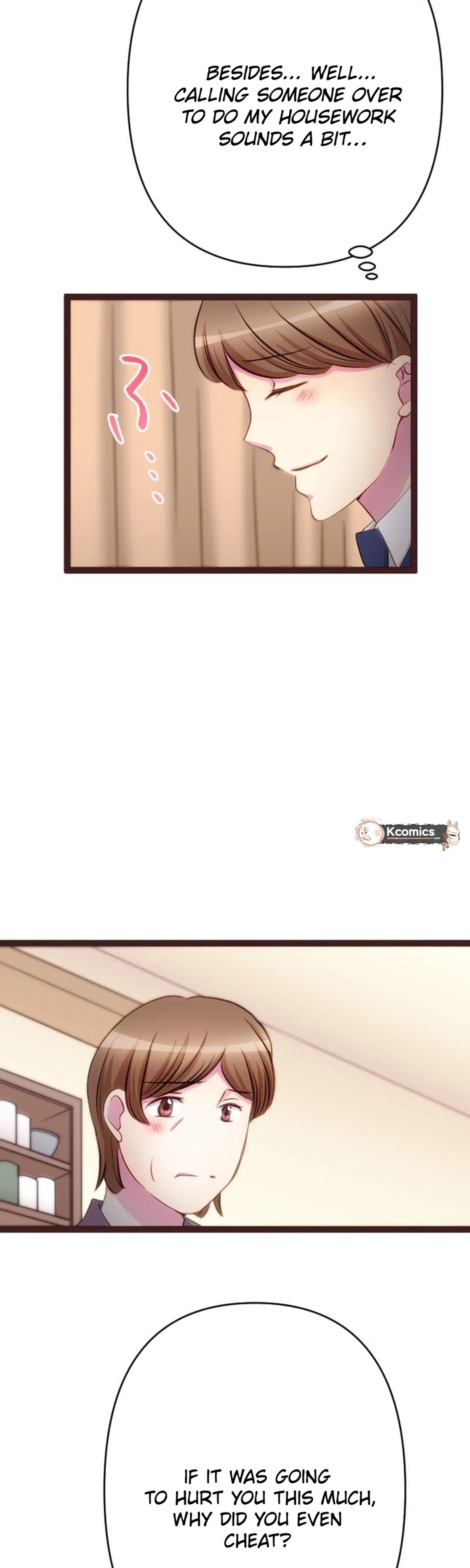 Camouflage Couple Chapter 49 Page 15