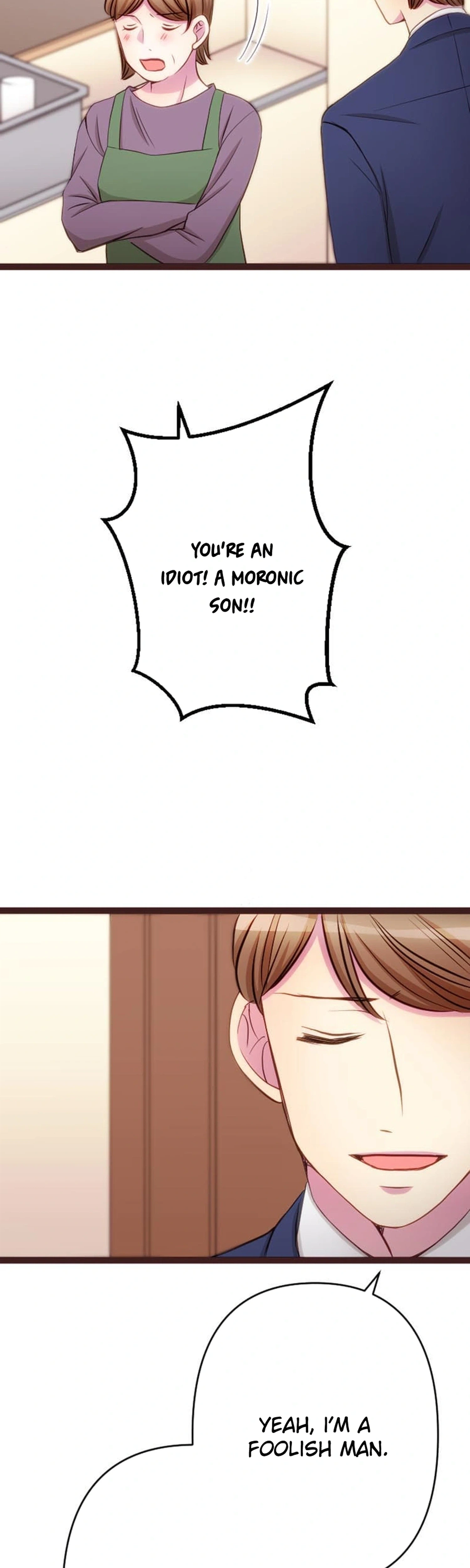 Camouflage Couple Chapter 49 Page 17
