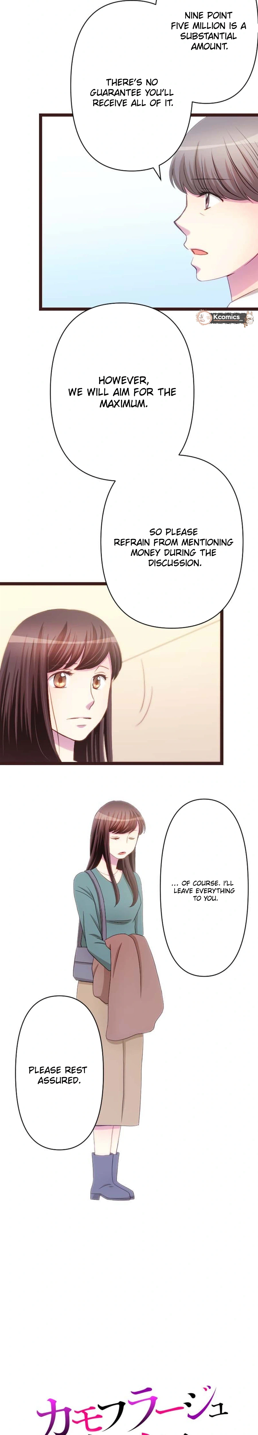 Camouflage Couple Chapter 24 Page 3