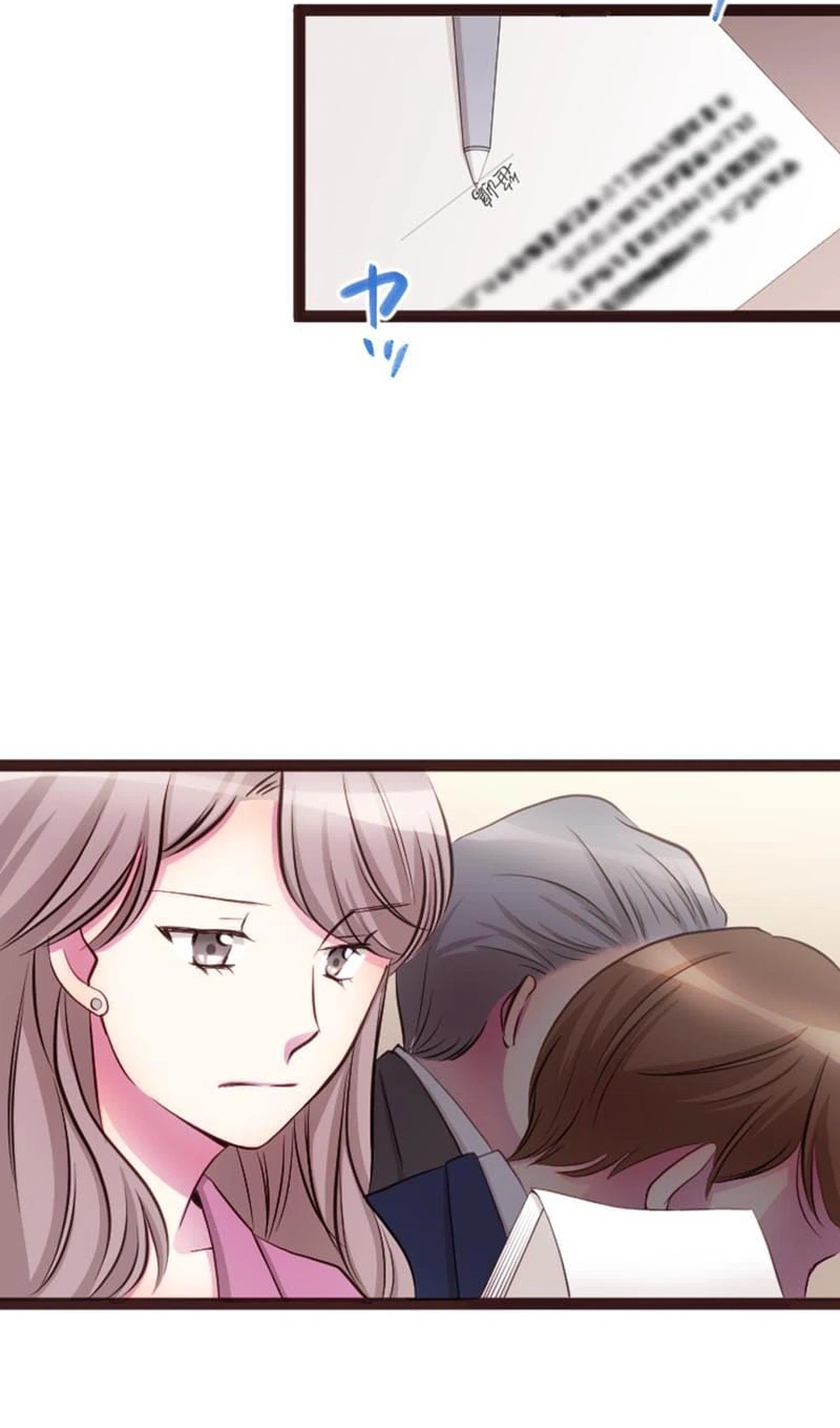 Camouflage Couple Chapter 41 Page 6