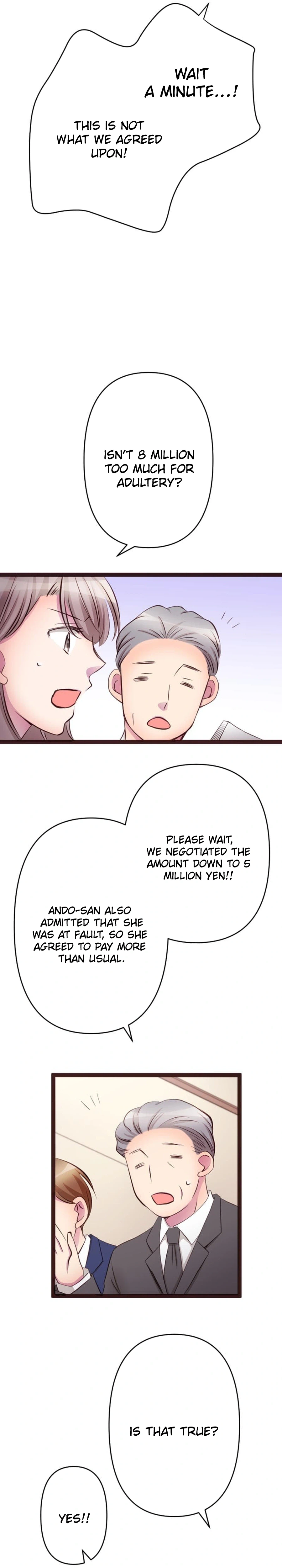 Camouflage Couple Chapter 41 Page 13