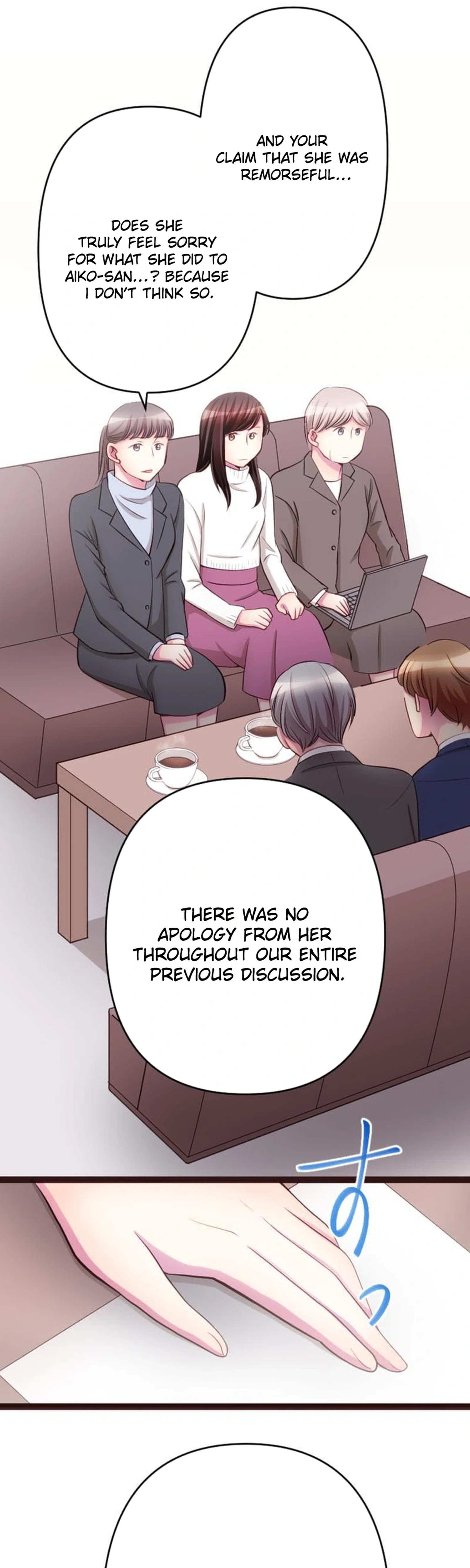 Camouflage Couple Chapter 41 Page 16