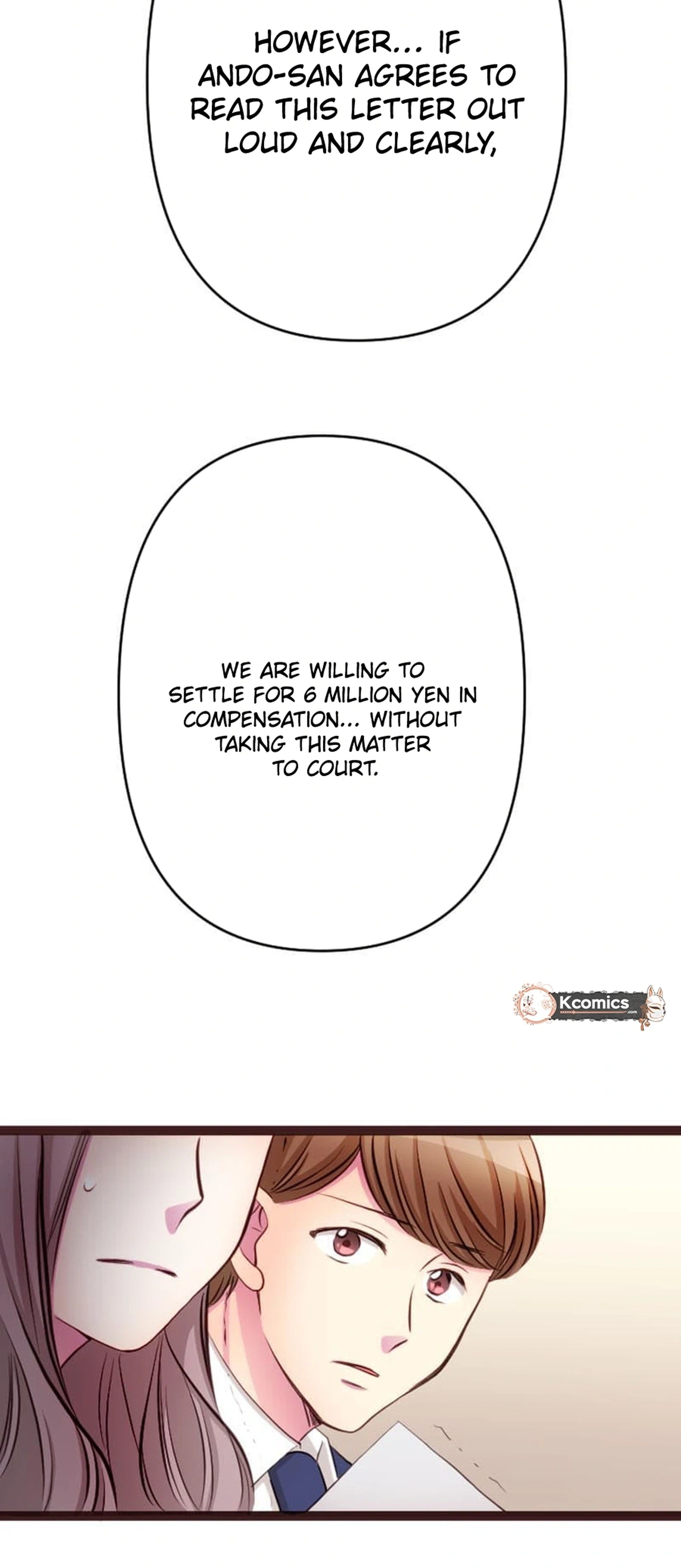 Camouflage Couple Chapter 41 Page 17