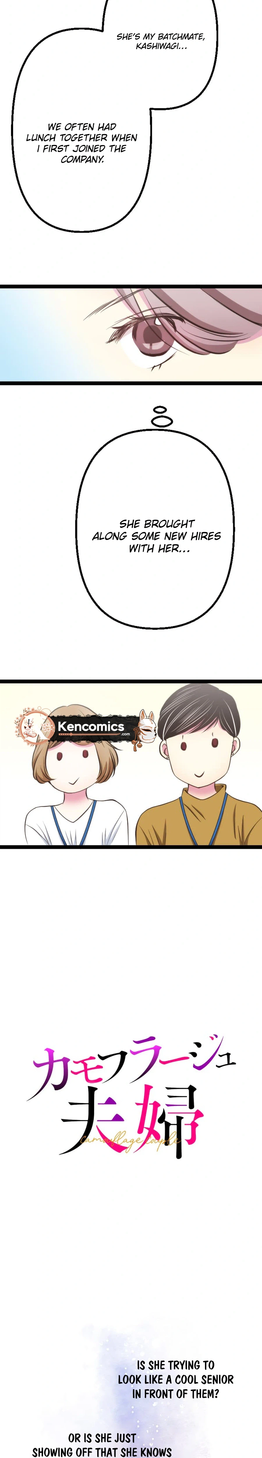 Camouflage Couple Chapter 56 Page 4