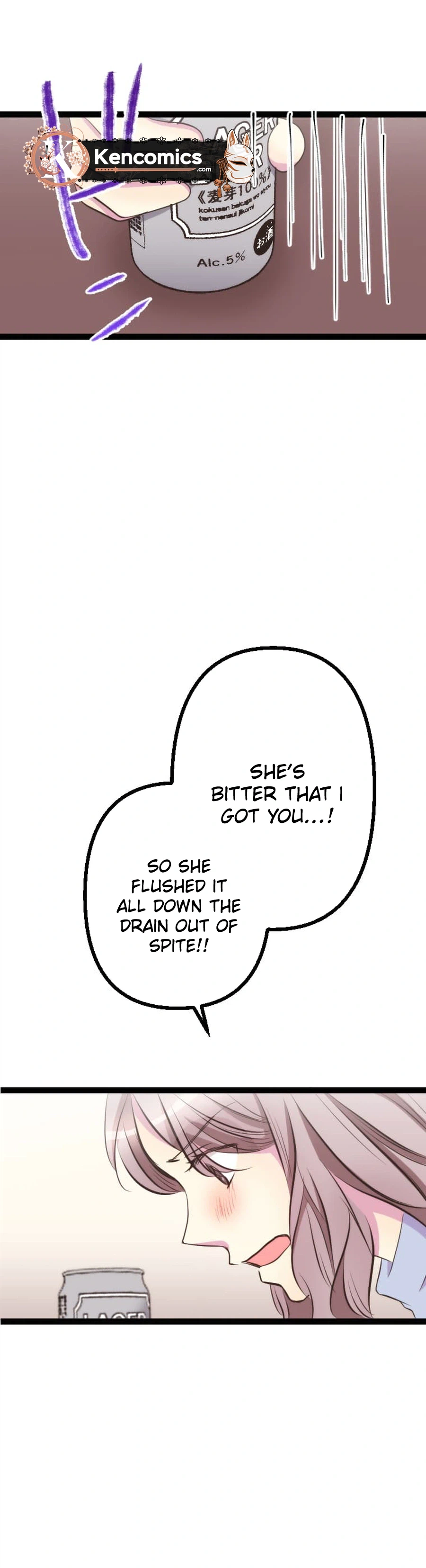 Camouflage Couple Chapter 56 Page 17
