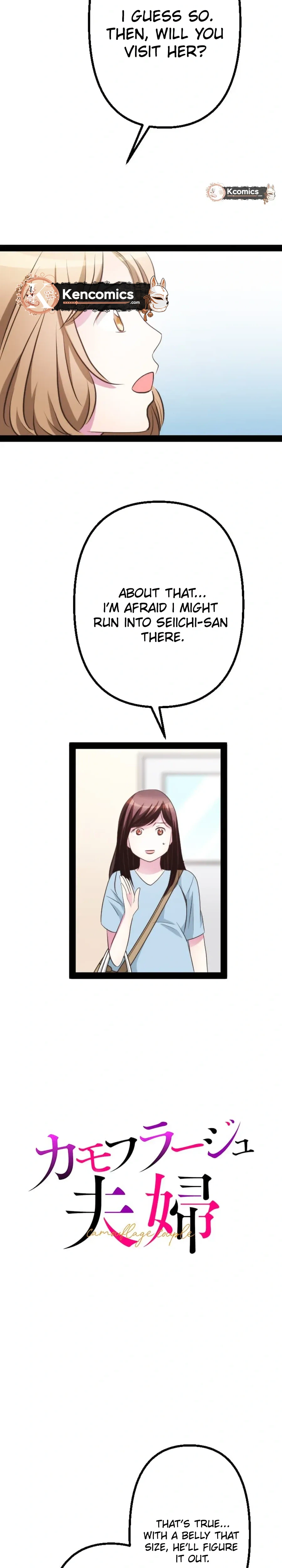 Camouflage Couple Chapter 54 Page 4