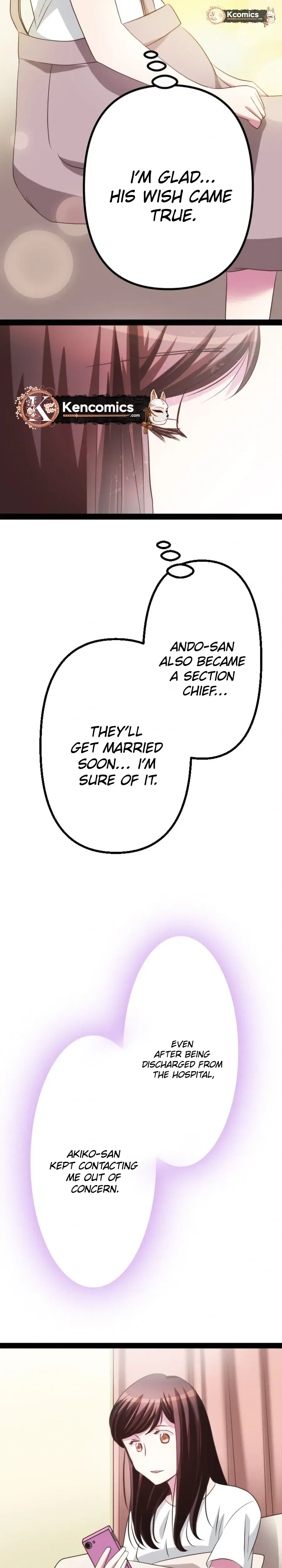 Camouflage Couple Chapter 54 Page 16