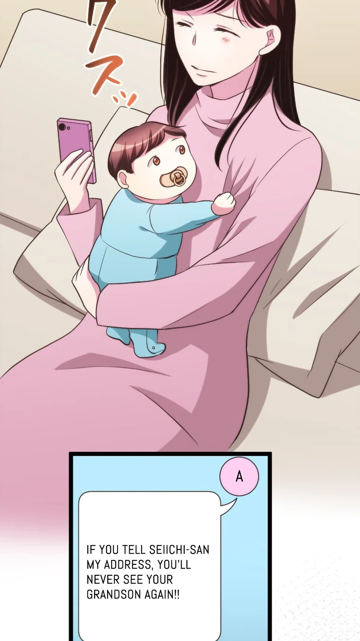 Camouflage Couple Chapter 59 Page 3