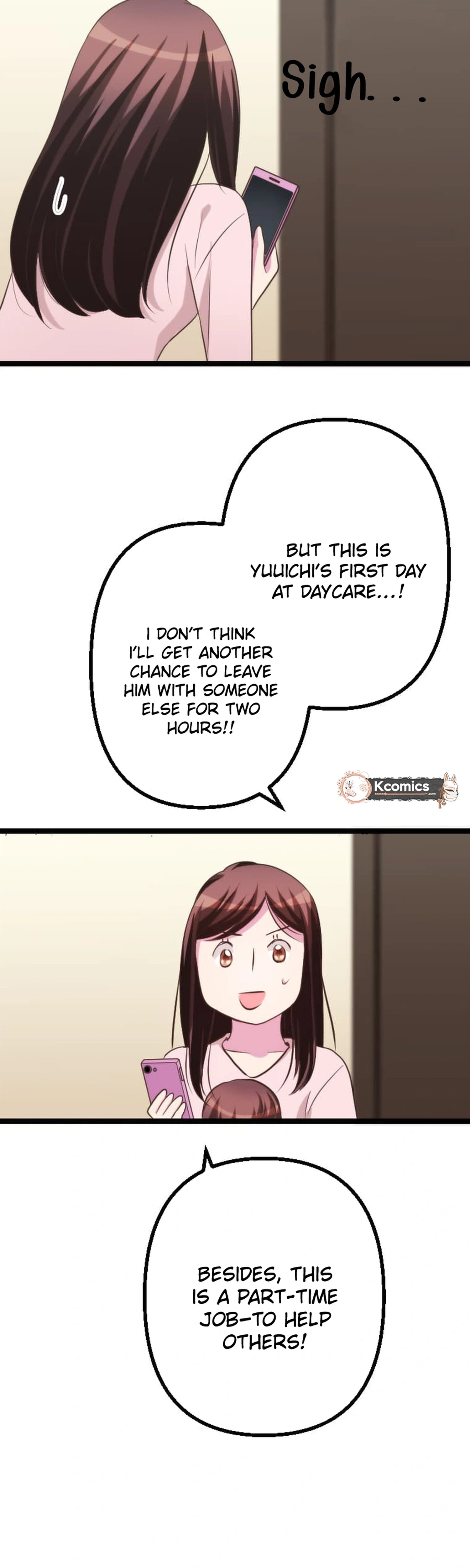 Camouflage Couple Chapter 59 Page 17