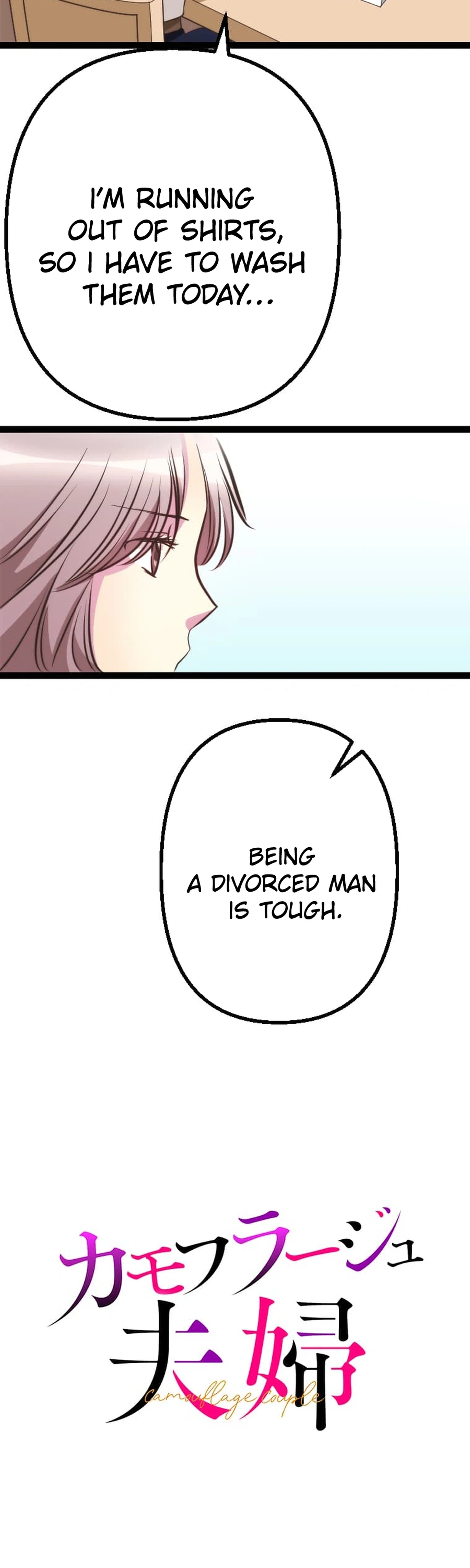 Camouflage Couple Chapter 51 Page 4
