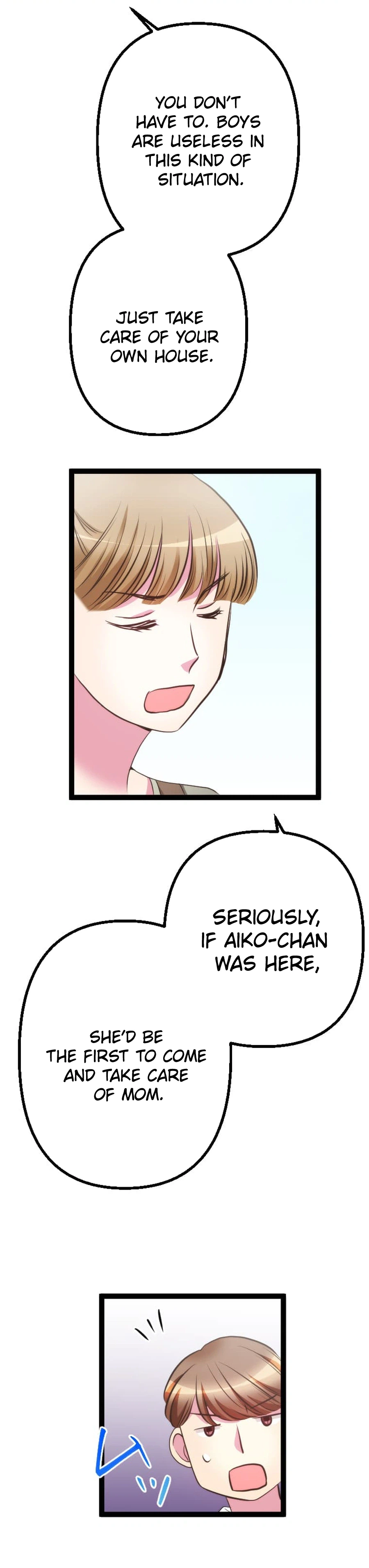 Camouflage Couple Chapter 51 Page 15