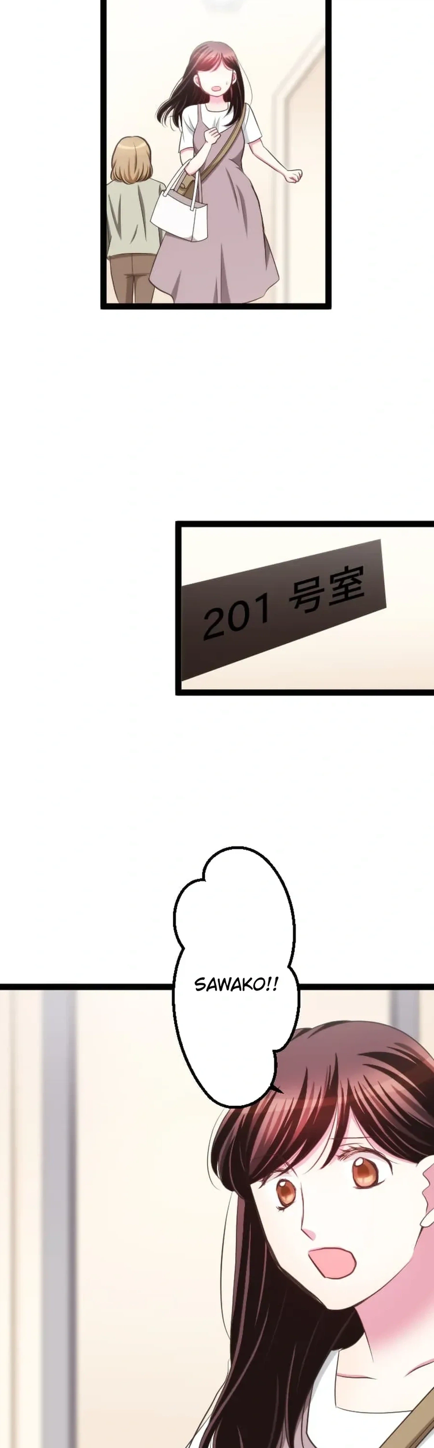 Camouflage Couple Chapter 52 Page 2