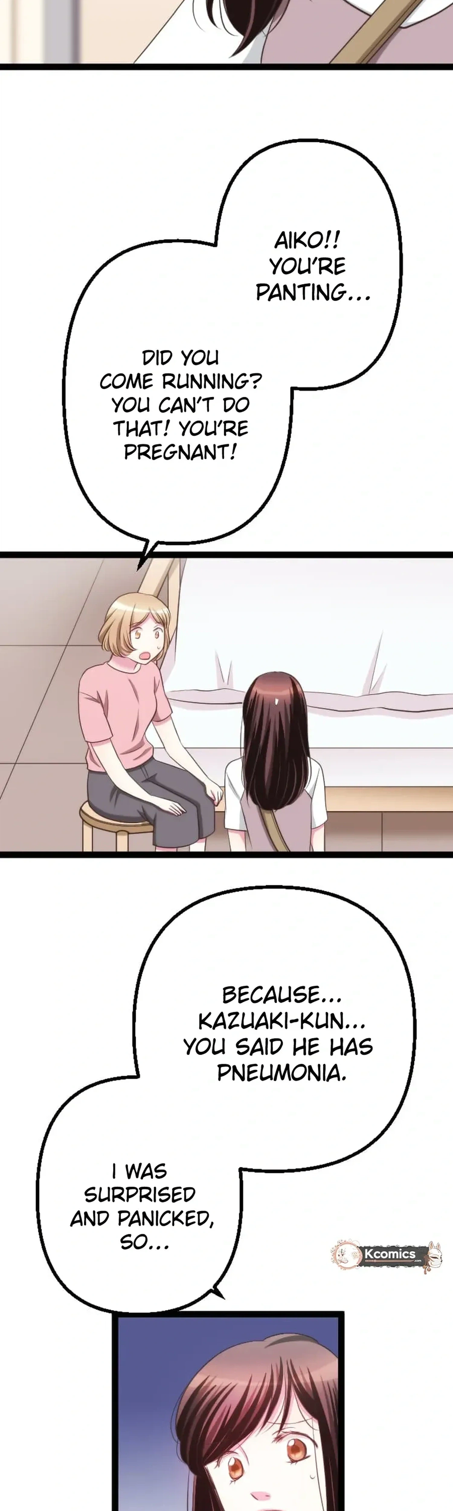 Camouflage Couple Chapter 52 Page 4