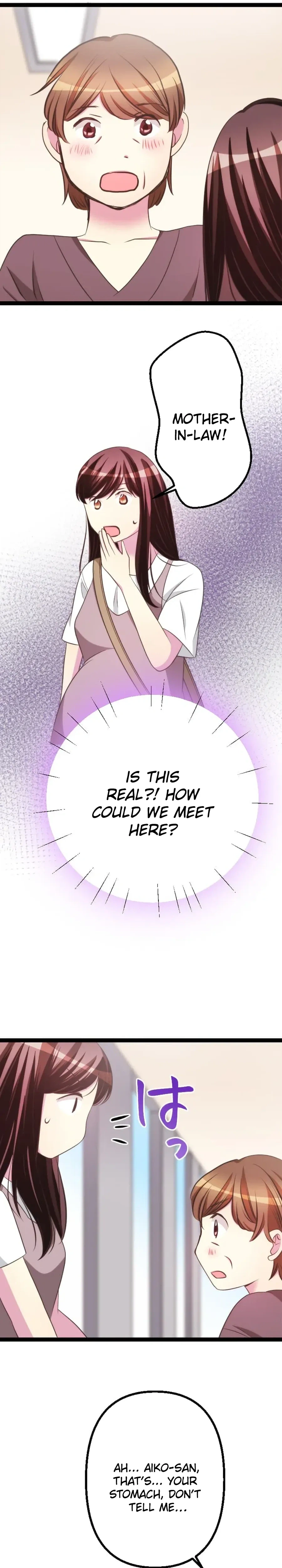 Camouflage Couple Chapter 52 Page 17