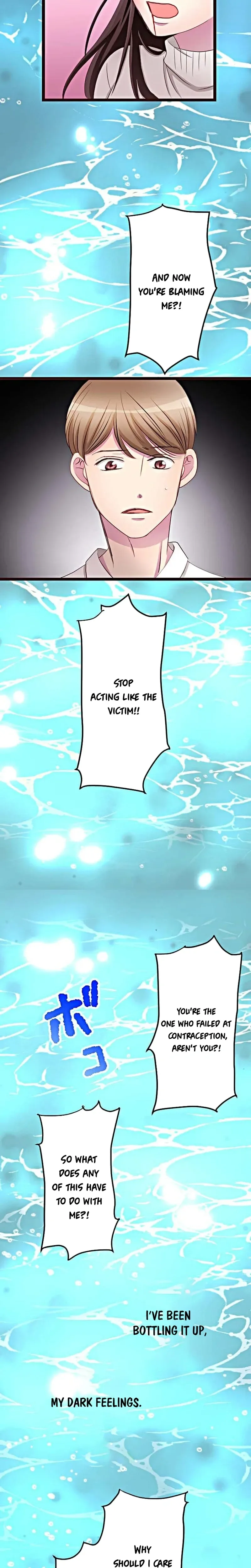 Camouflage Couple Chapter 20 Page 12