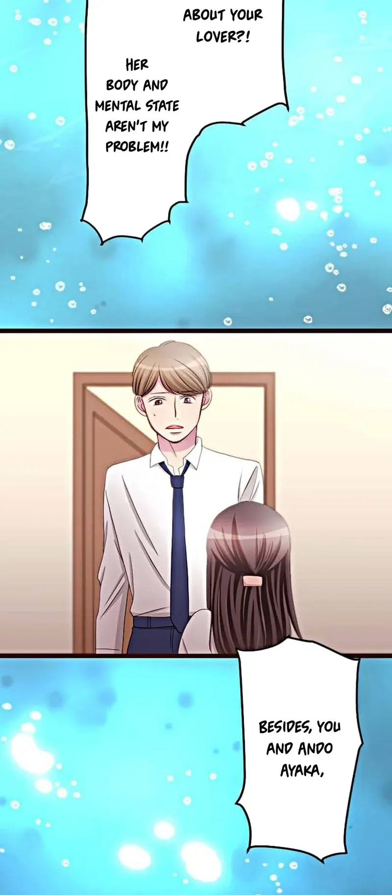 Camouflage Couple Chapter 20 Page 13