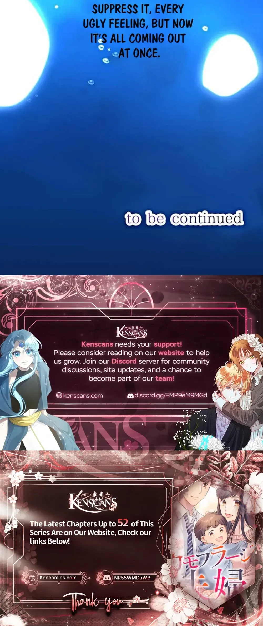 Camouflage Couple Chapter 20 Page 15