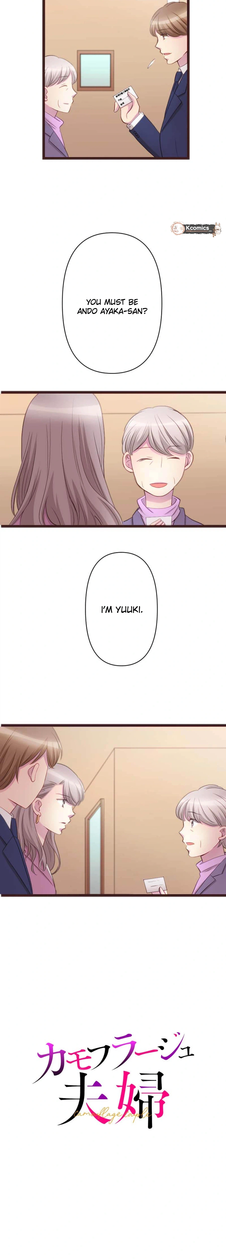 Camouflage Couple Chapter 25 Page 3